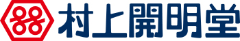 村上開明堂