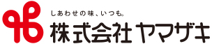 株式会社ヤマザキ