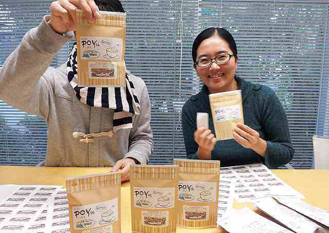 静岡のお茶を東北に届けました